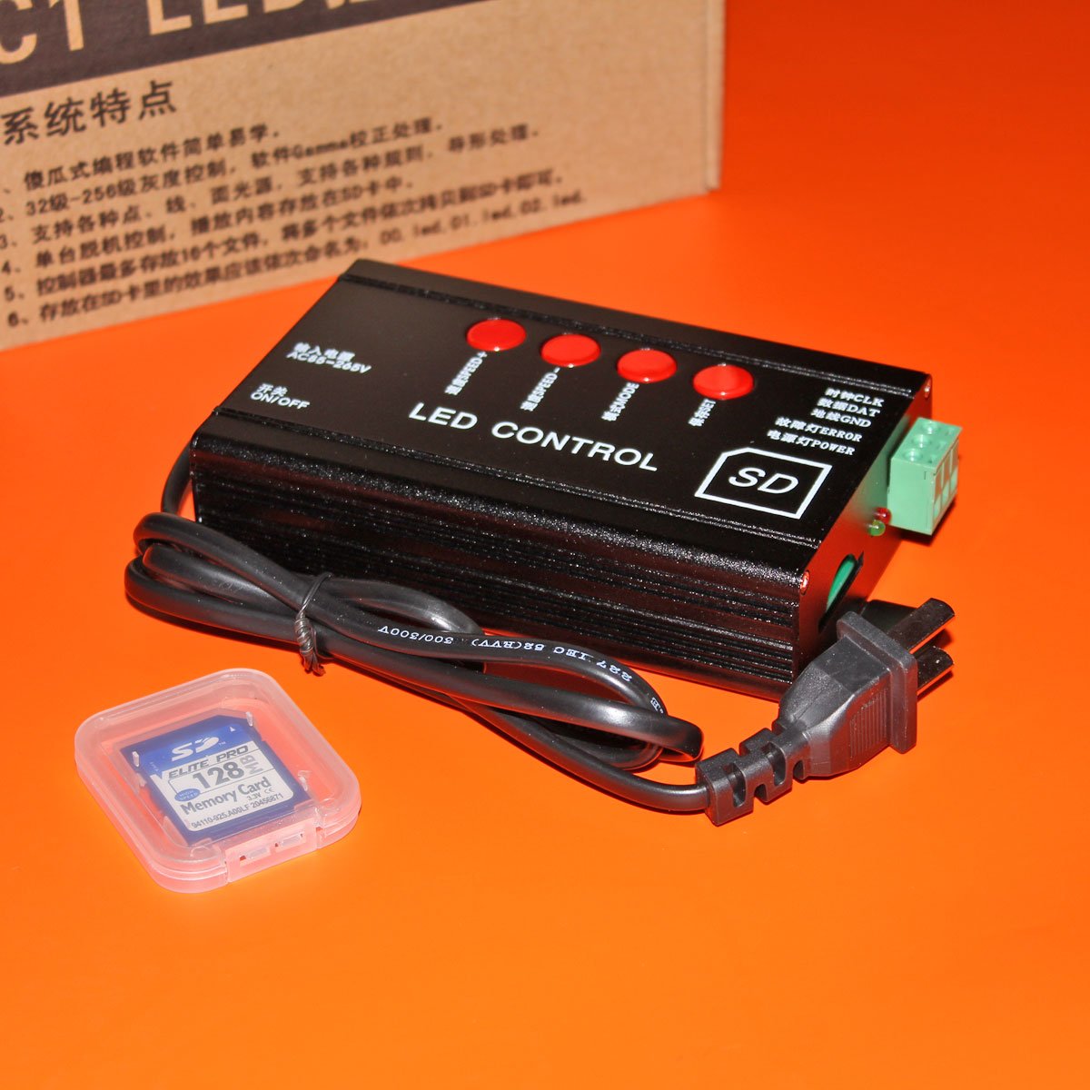 Контроллер для IC светодиодных модулей RGB C1000 (2048px)