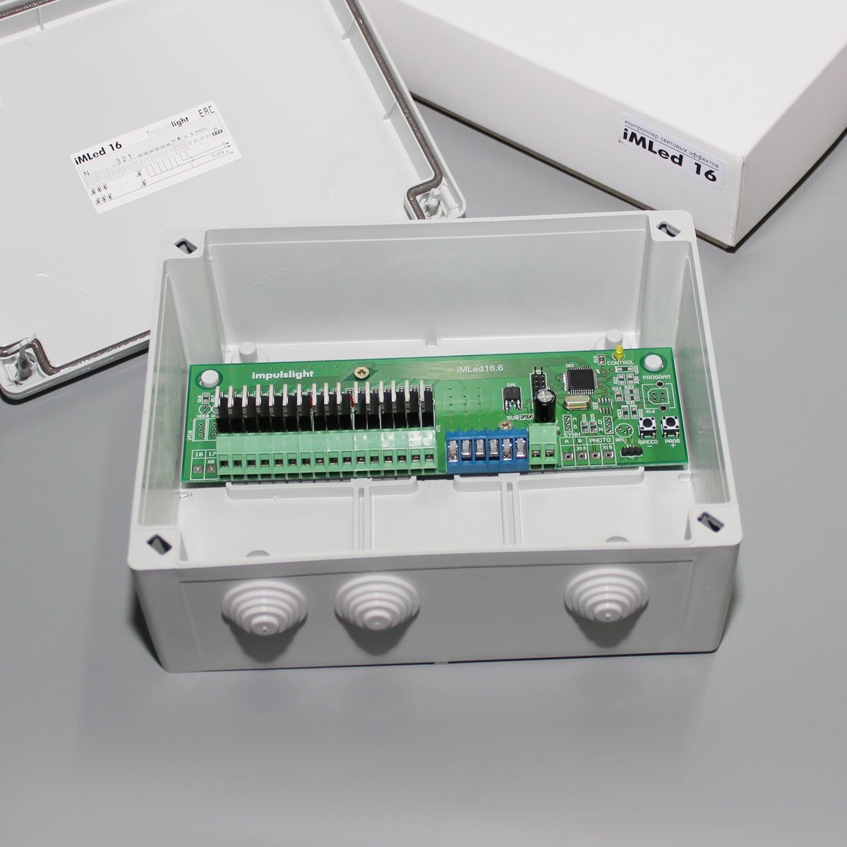 iMLed 16 (16ch,15А/ch)